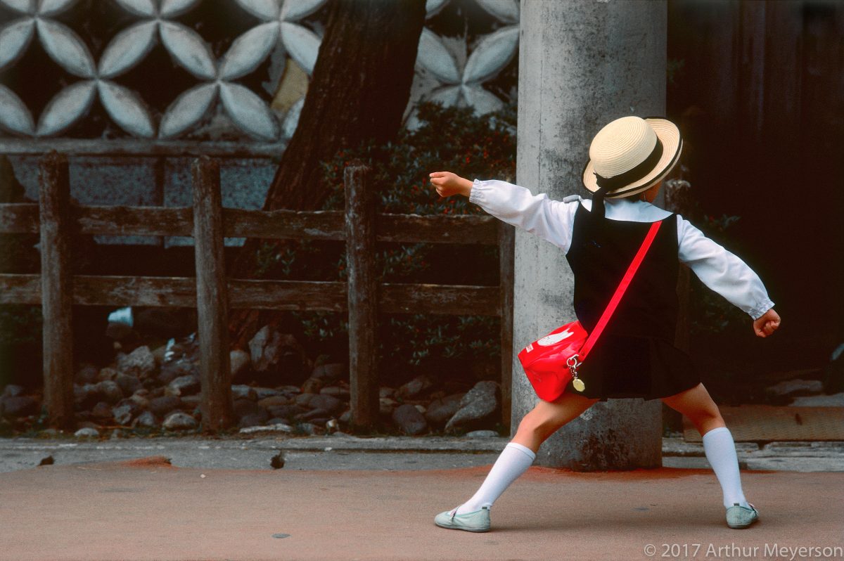 Red Satchel, Japan, 1984