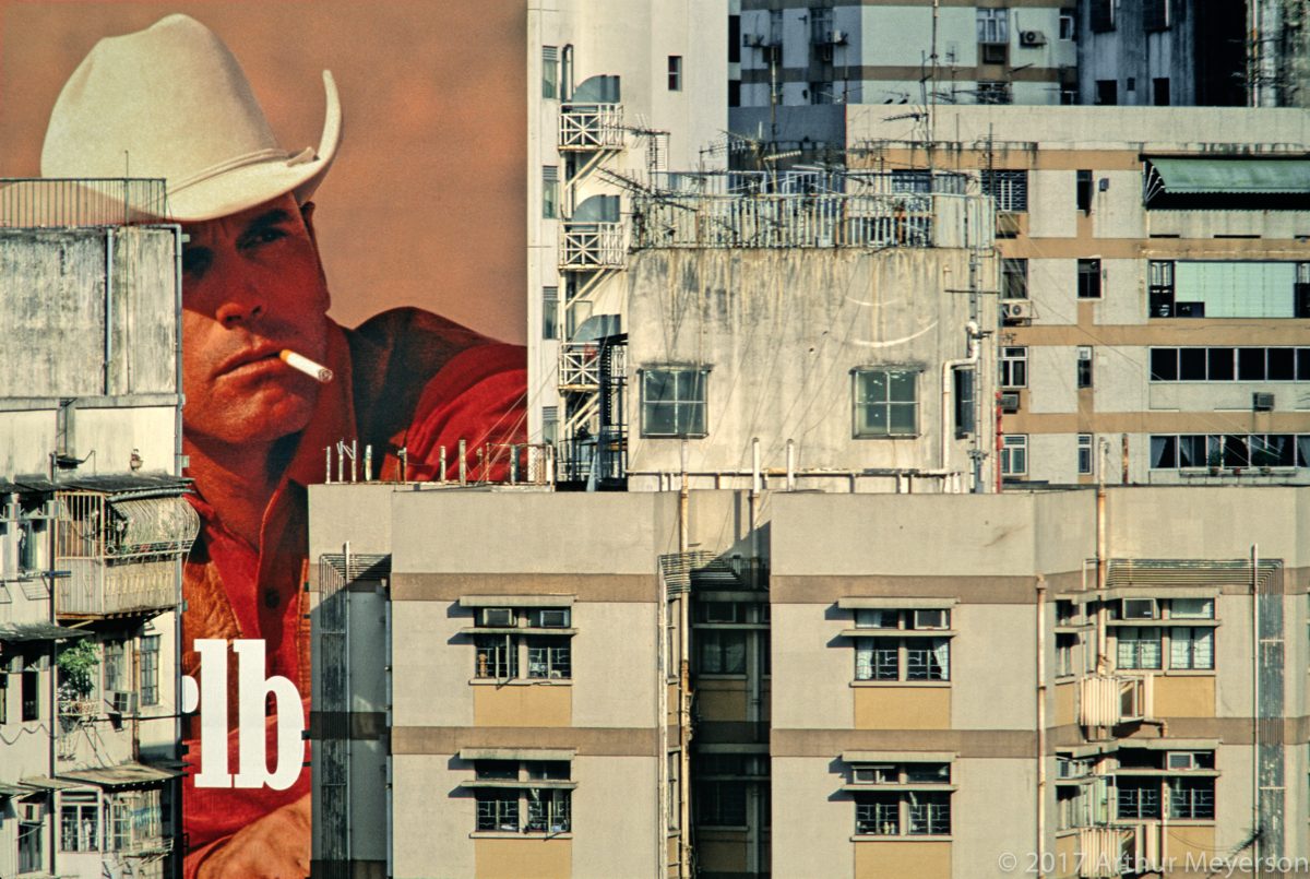 Marlboro Man, Hong Kong, 1995 (MFAH Collection)