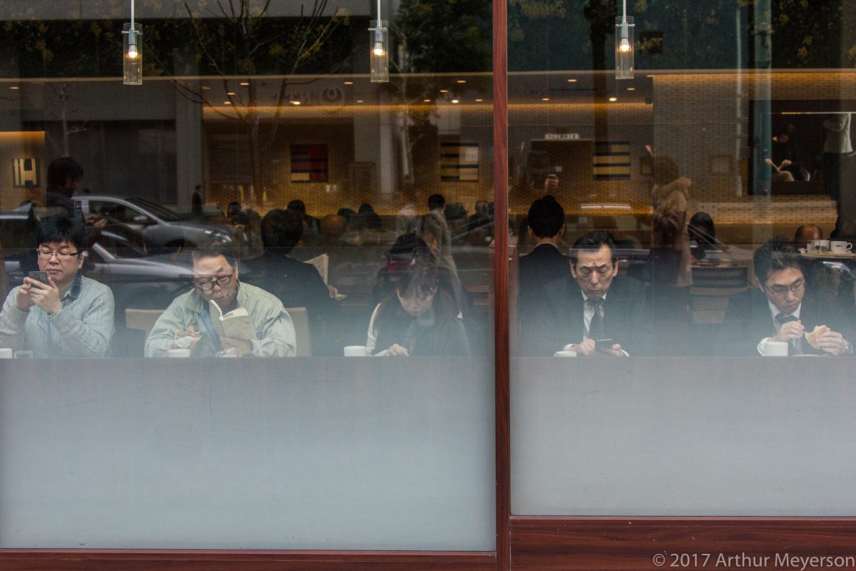 Cafe, Tokyo