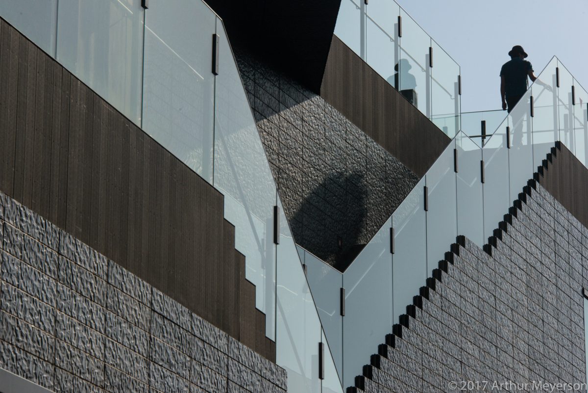 Stairway, Tokyo