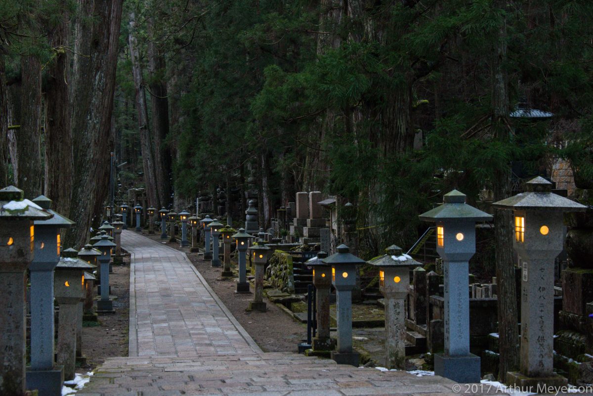 Lanterns, Koya-san