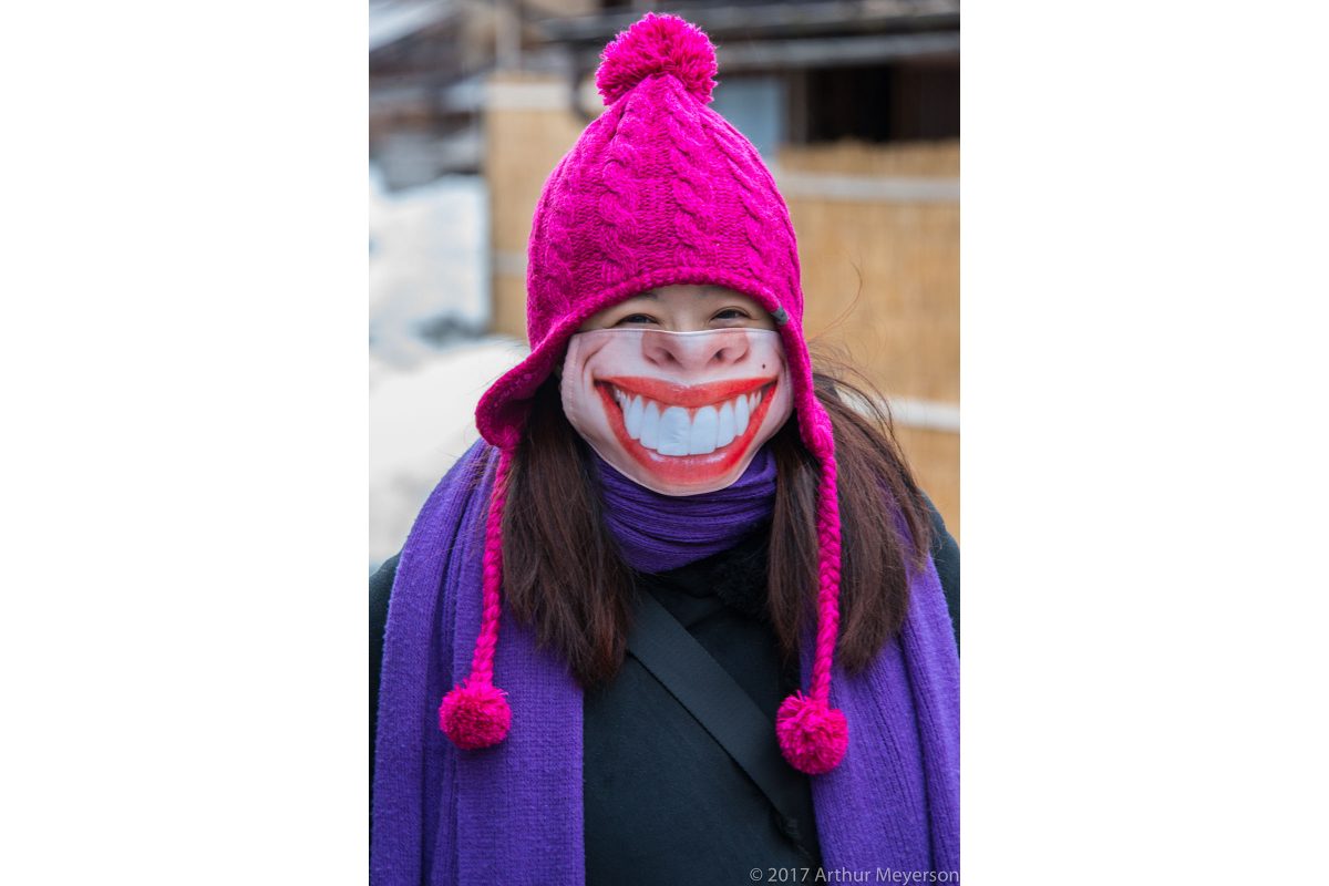 Smiley Mask, Shirakawago