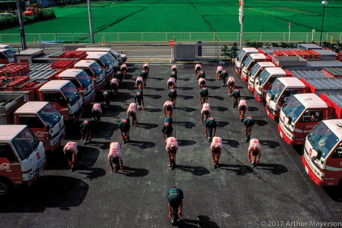 Morning Exercises, Japan