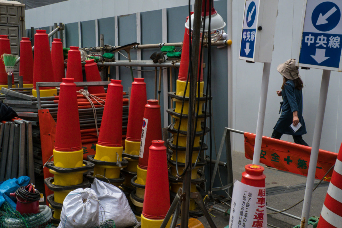 Caution Cones