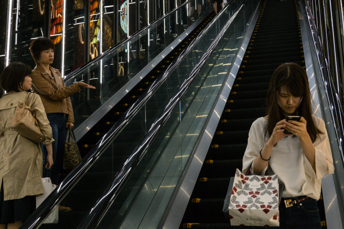 Escalator