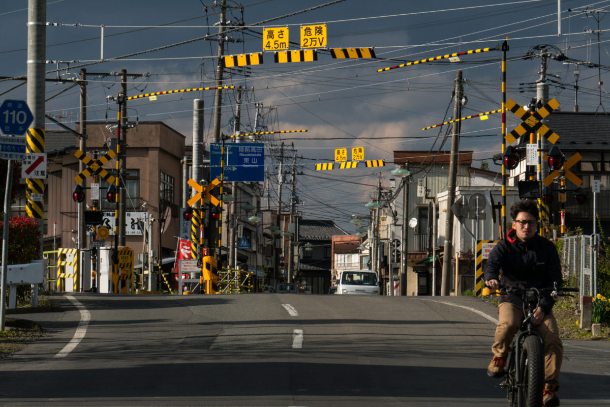 Railroad Crossing