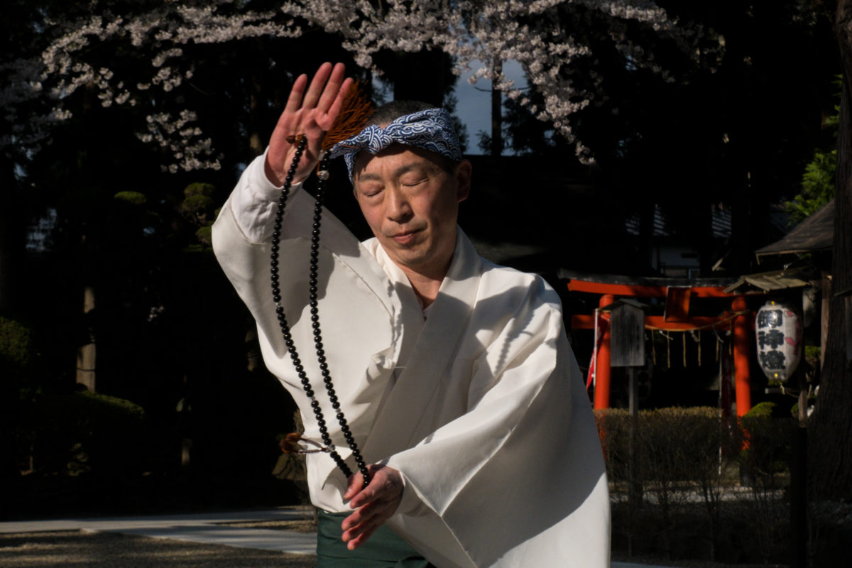 Ceremonial Beads