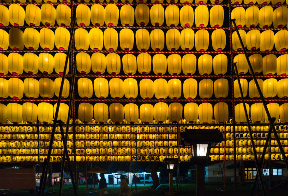 Lanterns