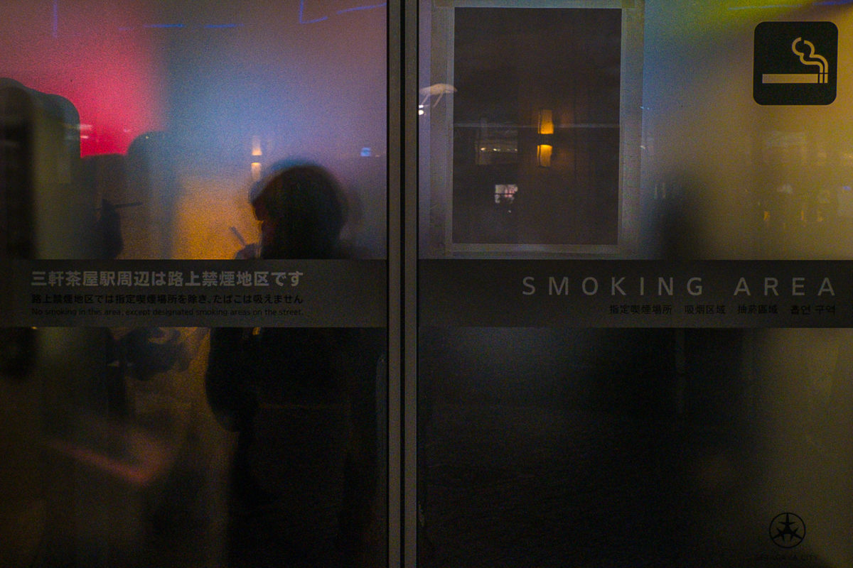 Smoking Booth