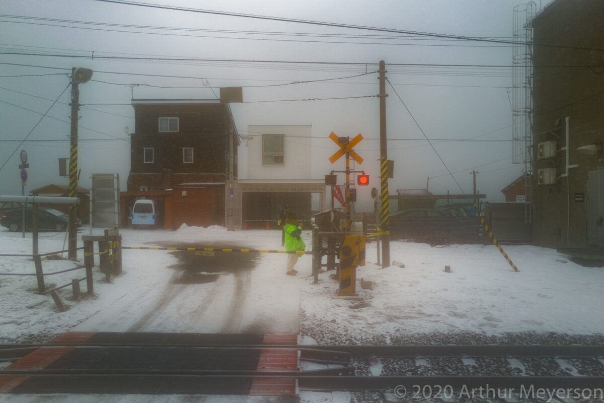 Railway Crossing